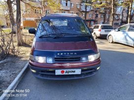    Toyota Estima Lucida 1992 , 280000 , 