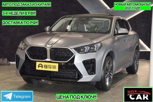 SUV   BMW X2 2025 , 3800000 , 
