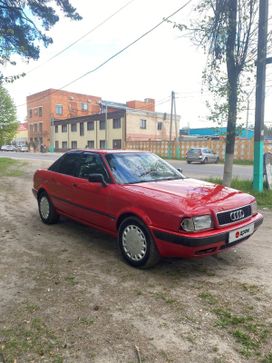 80, 1994