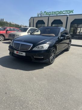  Mercedes-Benz S-Class 2008 , 750000 , 