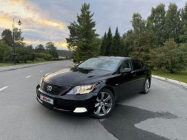  Lexus LS600h 2007 , 1650000 , 