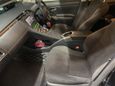  Toyota Prius PHV 2014 , 1200000 , 