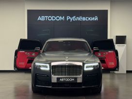  Rolls-Royce Ghost 2023 , 39600000 , 