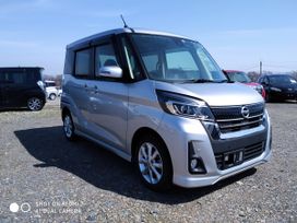  Nissan DAYZ Roox 2019 , 845000 , 