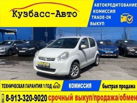  Toyota Passo 2010 , 679000 , 