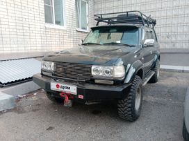 SUV   Toyota Land Cruiser 1996 , 1985000 , 