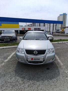  Nissan Almera Classic 2006 , 575000 , 
