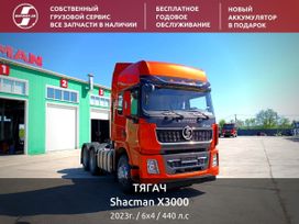   Shacman (Shaanxi) SX42584W324C 2023 , 8000000 , 