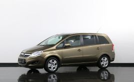  Zafira, 2014