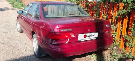  Ford Taurus 1994 , 90000 , 