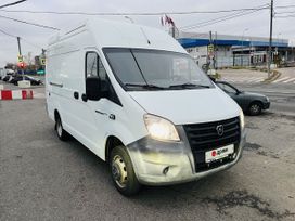     Next A31R35L 2019 , 1580000 , 