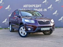 SUV   Hyundai Santa Fe 2011 , 1215000 , 