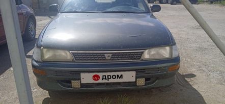  3  Toyota Corolla 1993 , 125000 , 