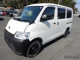    Toyota Town Ace 2020 , 2300000 , 
