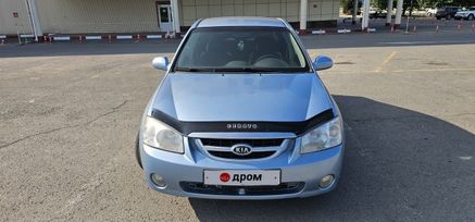  Kia Cerato 2006 , 650000 , 