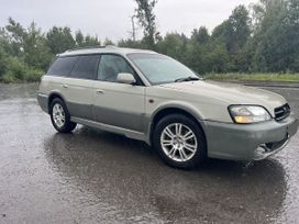  Subaru Legacy Lancaster 2001 , 240000 , 