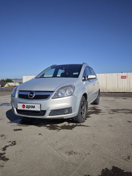    Opel Zafira 2006 , 555000 , -