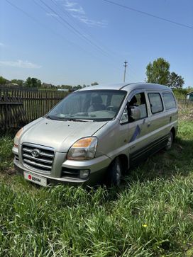    Hyundai Starex 2007 , 200000 , 
