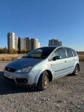    Ford C-MAX 2005 , 350000 , 