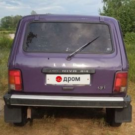  3   4x4 2121  1998 , 350000 , 