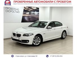  BMW 5-Series 2014 , 2095000 , 