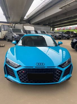  Audi R8 2023 , 15000000 , 