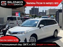  Toyota Corolla Fielder 2021 , 1250000 , 