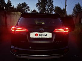 SUV   Toyota RAV4 2017 , 2500000 , 
