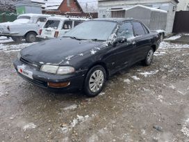  Toyota Carina 1994 , 150000 , 