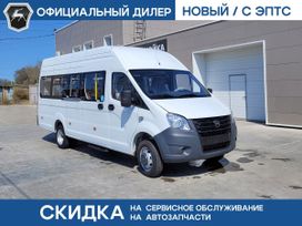    Next A65R52 2025 , 4420106 , 