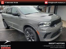 SUV   Dodge Durango 2023 , 10676000 , 