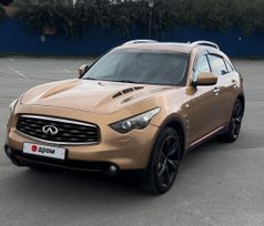 SUV   Infiniti FX50 2008 , 2000000 , 