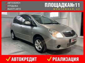    Toyota Corolla Spacio 2002 , 549000 , 