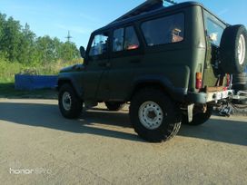 SUV     2005 , 484000 , 