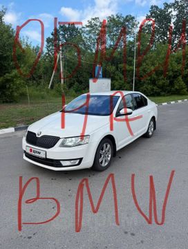  Skoda Octavia 2013 , 1240000 , 