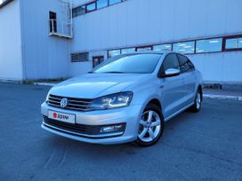 Курган Polo, 2018