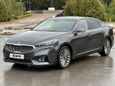  Kia K7 2017 , 2900000 , 