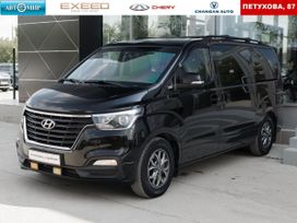    Hyundai H1 2021 , 3320000 , 