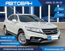 SUV   Honda Crosstour 2013 , 1749000 , 