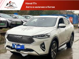 SUV   Haval F7x 2020 , 1611700 , 