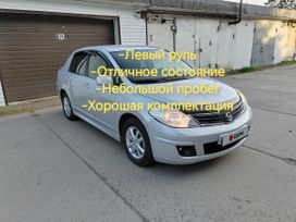  Nissan Tiida 2011 , 850000 , 