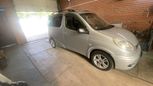    Toyota Yaris Verso 2003 , 550000 , 