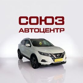 SUV   Nissan Qashqai 2021 , 2410000 , 