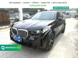 SUV   BMW X5 2024 , 9740000 , 