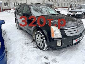  SRX, 2007