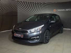 Kia Ceed 2015 , 1045000 , 