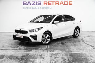  Kia Cerato 2020 , 1560000 , 