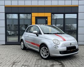  3  Fiat 500 2012 , 795000 , --