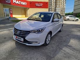  Changan Alsvin 2023 , 1040000 , 
