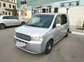    Honda Mobilio Spike 2003 , 580000 , 